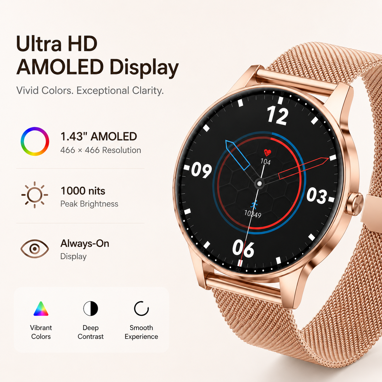 fitness smart watch with sports mode screen